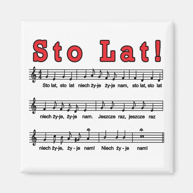 Aimant Sto Lat ! Chanson (Devant)