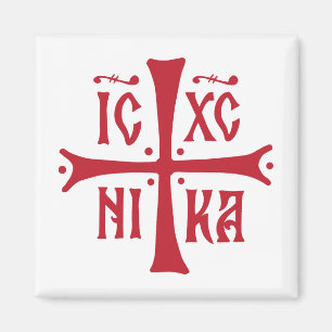 Aimant symbole de la croix orthodoxe ICXCNIKA religion ch