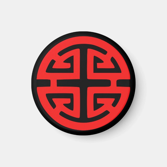 Aimant symbole de prospérité chinois rouge (Devant)