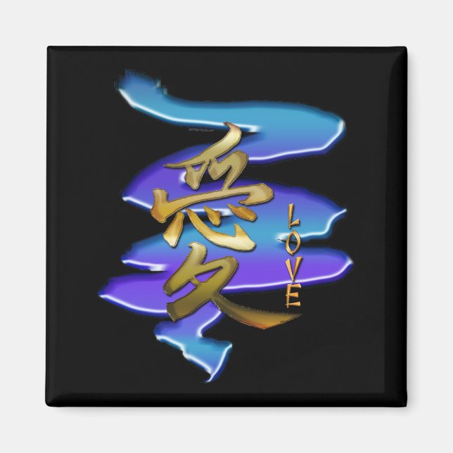Aimant SYMBOLE KANJI POUR LA Série LOVE (Devant)