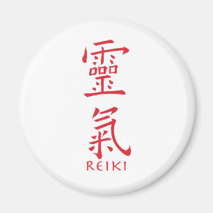 Aimant Symbole Reiki en encre rouge