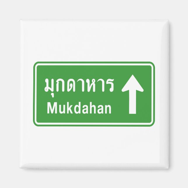 Aimant Symbole routier de Mukdahan ⚠ Thaïlande ⚠ (Devant)