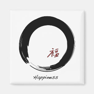 Aimant Symbole zen avec le caractère du bonheur