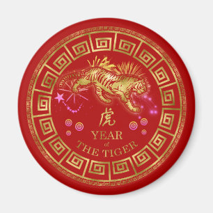 Aimant Tigre chinois Zodiac Rouge/Or ID542