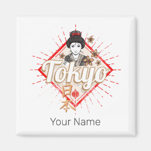 Aimant Tokyo City Japon Retro Geisha Fleur Vintage