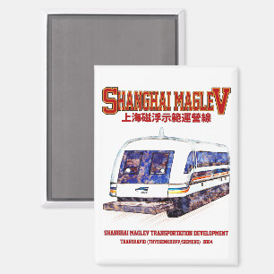 Aimant Train Transrapide Shanghai Maglev SMT