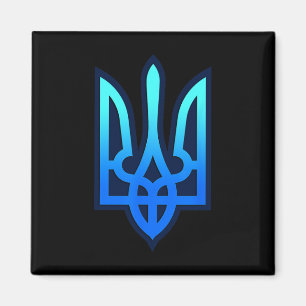 Aimant Tryzub Armoiries Ukrainiennes Cadeau Ukraine