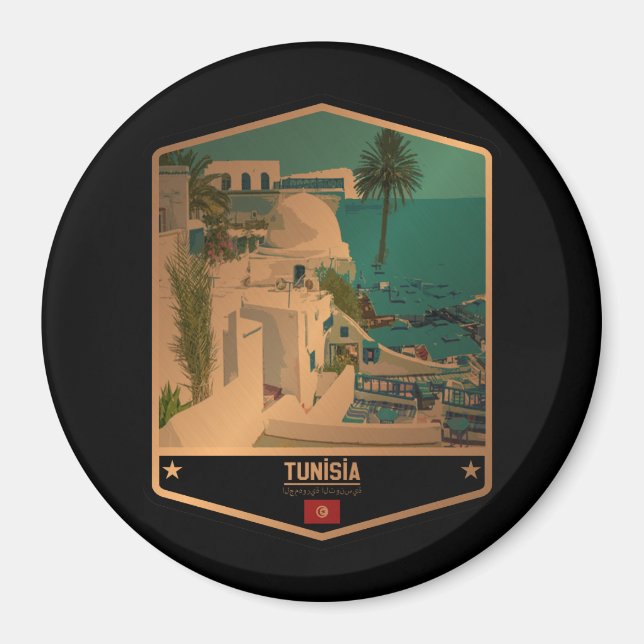 Aimant Tunisie (Devant)