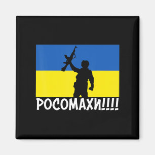 Aimant Ukraine Wolverines Guerre National Stand Love Supp