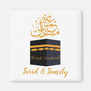 Aimant umrah moubarak