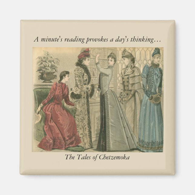 Aimant Une minute de lecture provoque une journée de réfl (Devant)