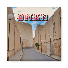 Une rue omanaise pittoresque