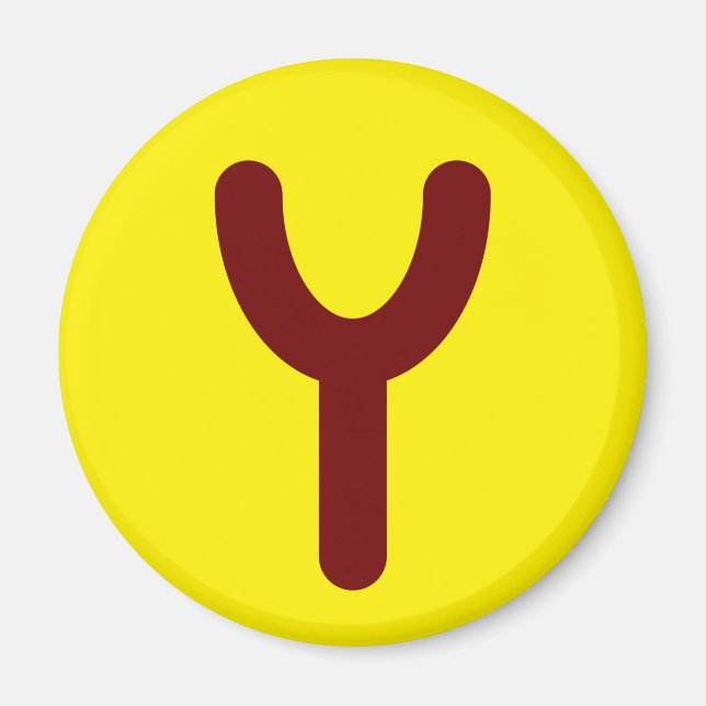 Aimant utopique (Devant)