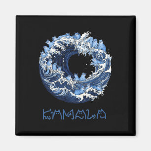 Aimant Vague De Chats Bleus Pour Kama