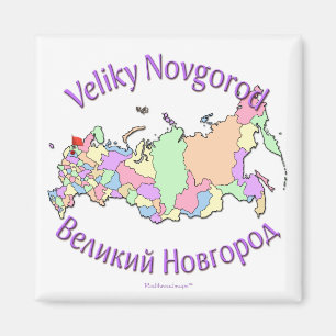 Aimant Veliky Novgorod
