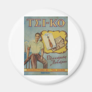 Aimant Vieux Advert Chemises grecques Tsi-ko
