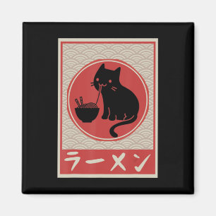 Aimant Vintage Kawaii Chat Ramen Anime Japonaise Gift Gir