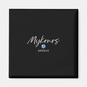 Aimant Voyage sur l'île de Mykonos en Grèce, Évasion esti