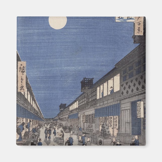 Aimant Vue nocturne de la rue Saruwaka (Devant)