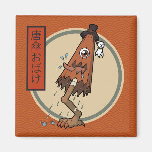 Aimant Yokai classique Karakasa-obake - Folklore japonais