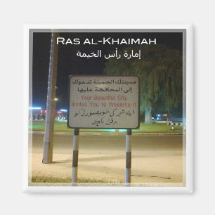 Aimant zAE023 RAS AL-KHA panneau, Asie, réfrigérateur