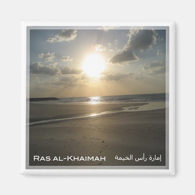 Aimant zAE025 RAS AL-KHAIMAH plage, EAU, Asie, Réfrigérat (Devant)
