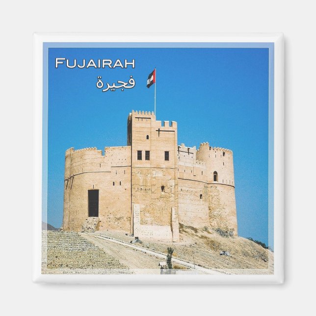 Aimant zAE034 fort FUJAIRAH, Émirats arabes unis, réfrigé (Devant)