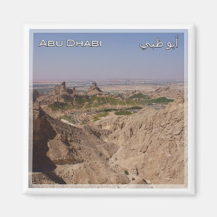 Aimant zAE060 AL AIN Abu Dhabi, Émirats arabes unis, Asie