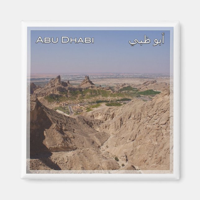 Aimant zAE060 AL AIN Abu Dhabi, Émirats arabes unis, Asie (Devant)