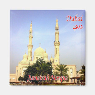 Aimant zAE069 Mosquée Jumeirah de DUBAI, EAU, Asie, Réfri