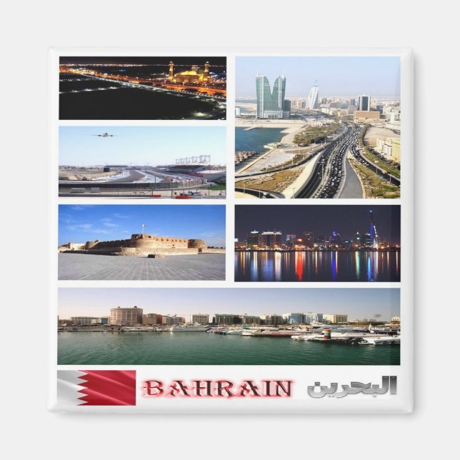 Aimant zBH010 BAHREÏN, Asie, Réfrigérateur (Devant)