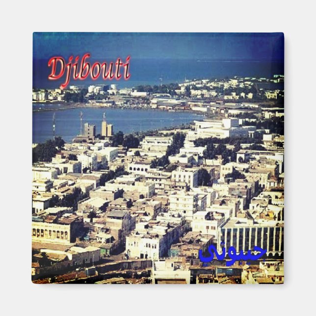 Aimant zDJ006 DJIBOUTI, Panorama, Afrique, Frigo (Devant)