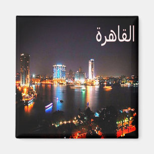 Aimant zEG016 EGYPT, CAIRE par nuit, Afrique, Réfrigérate