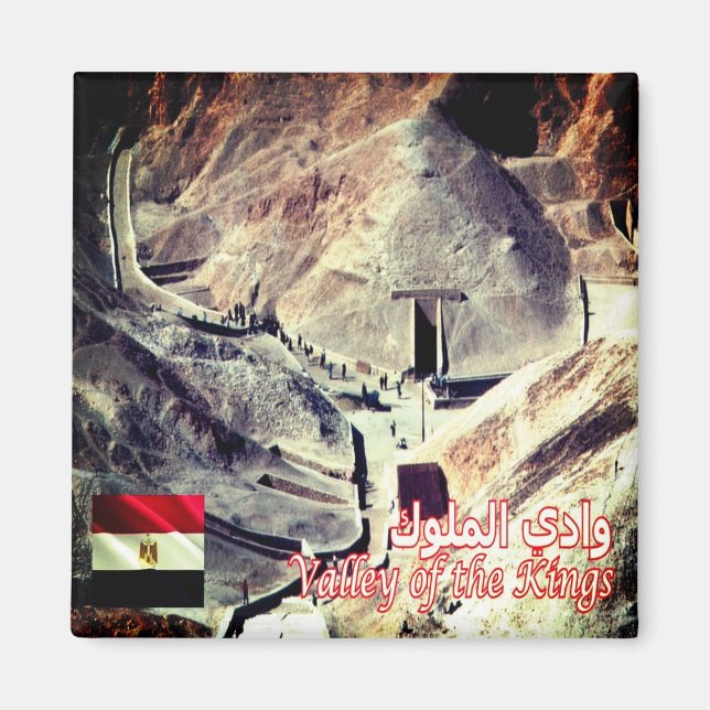 Aimant zEG040 VALLÉE DU ROI, Egypte, Afrique, Réfrigérate (Devant)