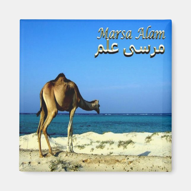 Aimant zEG047 MARSA ALAM, Mer Rouge, Égypte, Réfrigérateu (Devant)