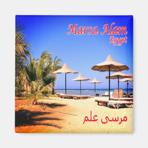 Aimant zEG051 MARSA ALAM Beach, Mer Rouge, Égypte, Réfrig