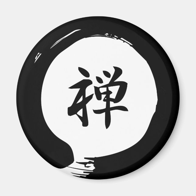 Aimant Zen (Devant)