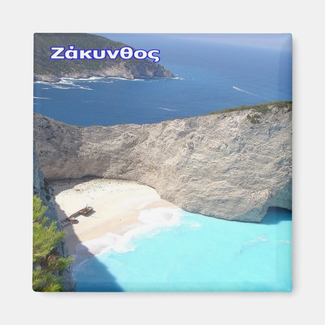 Aimant zGR028 ZANTE, Plage Navagio, Grèce, Réfrigérateur (Devant)