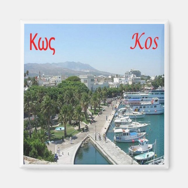 Aimant zGR055 KOS, Grèce, Fridge (Devant)
