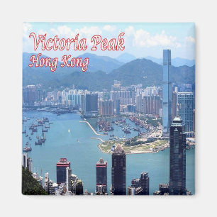 Aimant zHK017 VICTORIA PEAK Hong Kong, Asie, Fridge