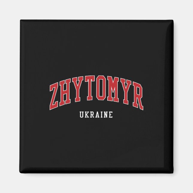 Aimant Zhytomyr Ukraine College University Style  (Devant)