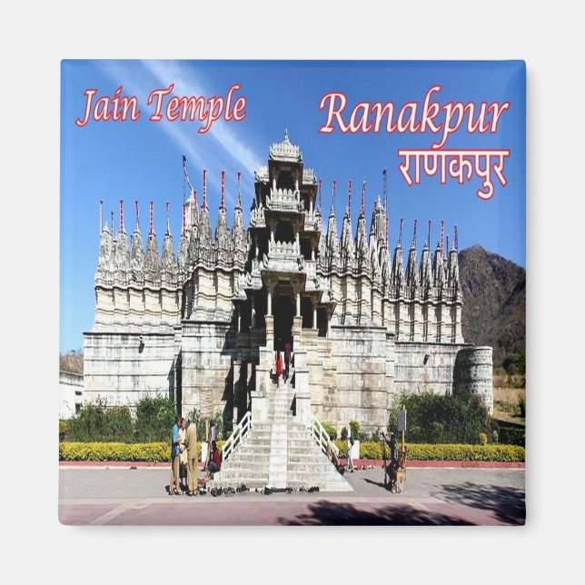 Aimant zIN017 Jain Temple RANAKPUR, Inde, Asie, Fridge (Devant)