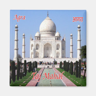 Aimant zIN032 AGRA TAJ MAHAL, Inde, Asie, Fridge
