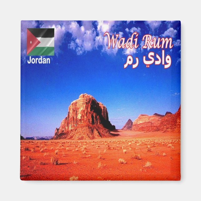 Aimant zJO013 désert WADI RUM, Jordanie, Fridge (Devant)