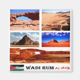 Aimant zJO015 WADI RUM, Jordanie, Asie, Frigo