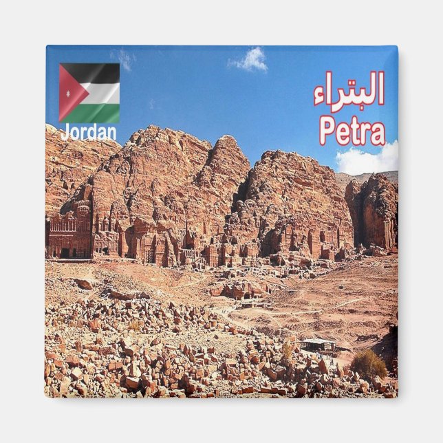 Aimant zJO019 PETRA vue générale, Jordanie, Asie, Fridge (Devant)