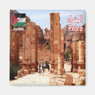 Aimant zJO024 PETRA, Jordanie, Asie, Frigo