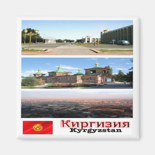 Aimant zKG003 KYRGYZSTAN mosaïque, Asie, Réfrigérateur