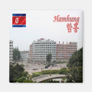 Aimant zKP008 HAMHUNG, Corée du Nord, Asie, Fridge