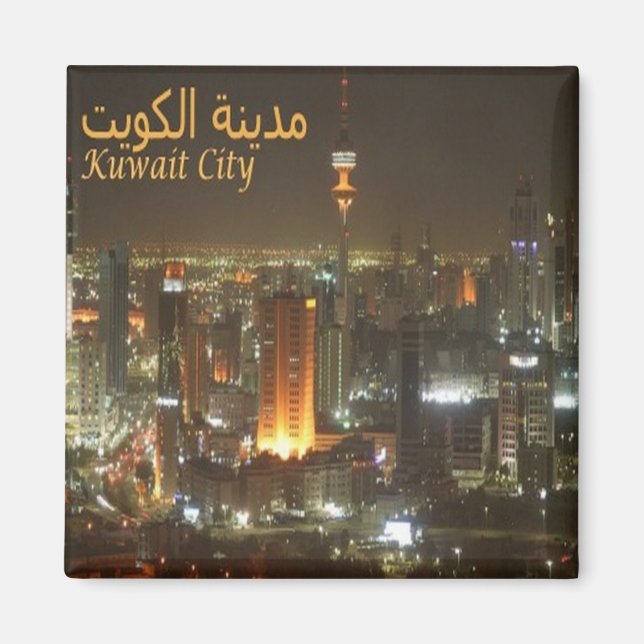 Aimant zKW006 AL KUWAIT, ville de nuit, Asie, Réfrigérate (Devant)